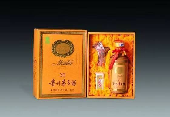 龙港年份茅台酒回收