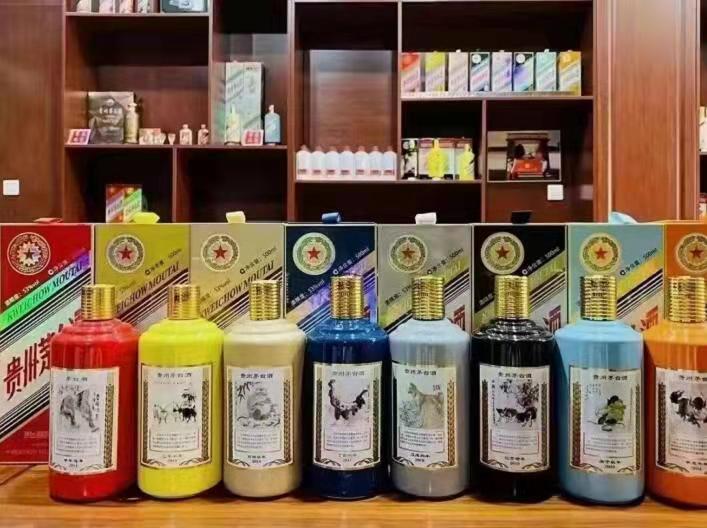 龙港名酒鉴定部分方法